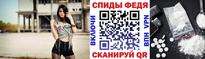 наркота  Сурск  kraken рабочий сайт  Амфетамин Розовый 