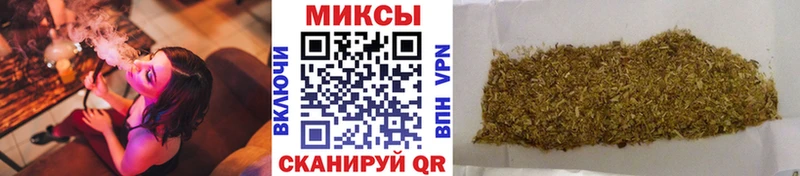 сколько стоит  Сурск  БУТИРАТ 99% 