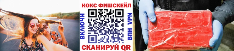 где найти   Сурск  КОКАИН Эквадор 