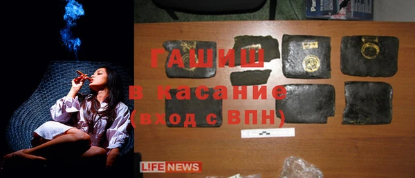 spice Алзамай