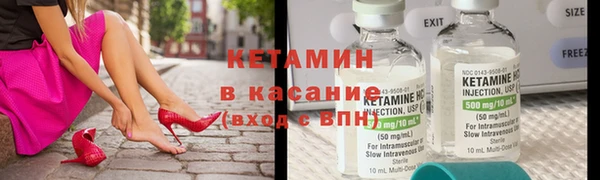 твердый Алексин