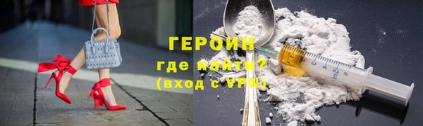 наркотики Алексеевка