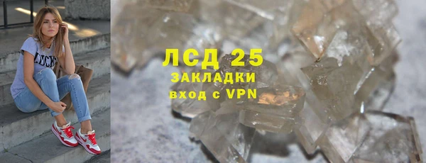 наркотики Алексеевка