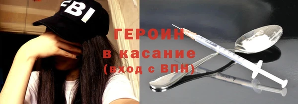 твердый Алексин