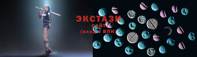 наркотики Алексеевка