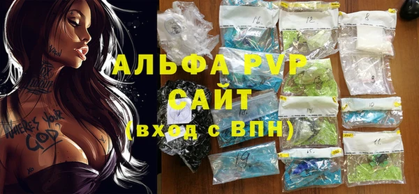 твердый Алексин