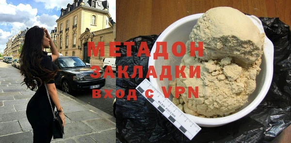 наркотики Алексеевка
