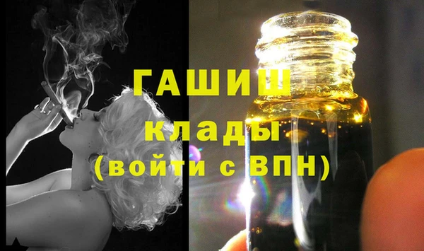 твердый Алексин