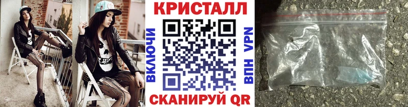 МЕТАМФЕТАМИН витя  Сурск 