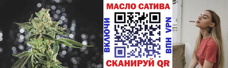 Дистиллят ТГК вейп с тгк  цена   это официальный сайт  Сурск 